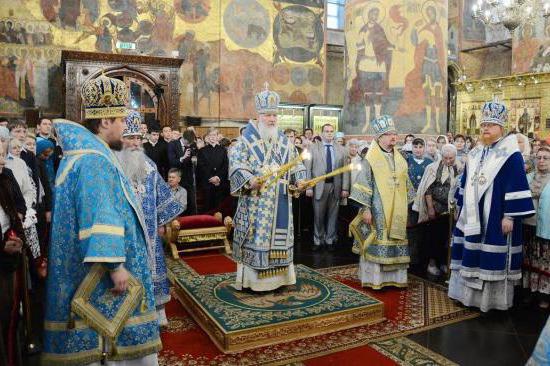 Hva er den viktigste katedralen i Moskva Kreml?