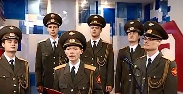 Alle militære ranger av den russiske hæren