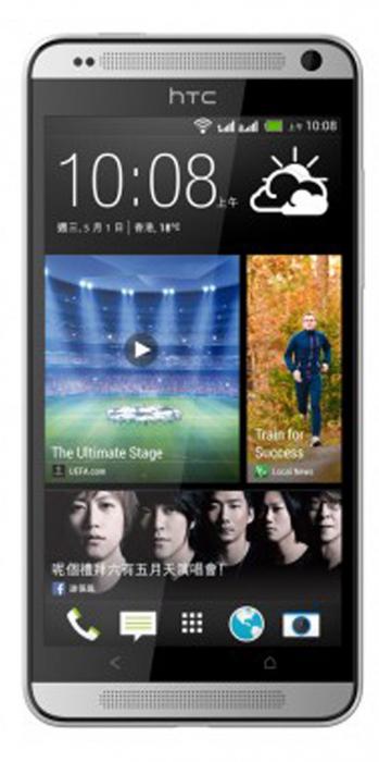 Gjennomgang av smarttelefonen HTC Desire 700